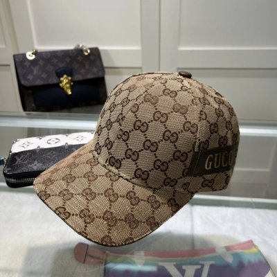 QC Image