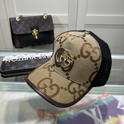 QC Image