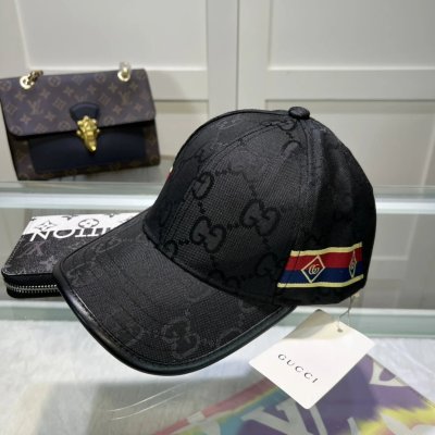 QC Image