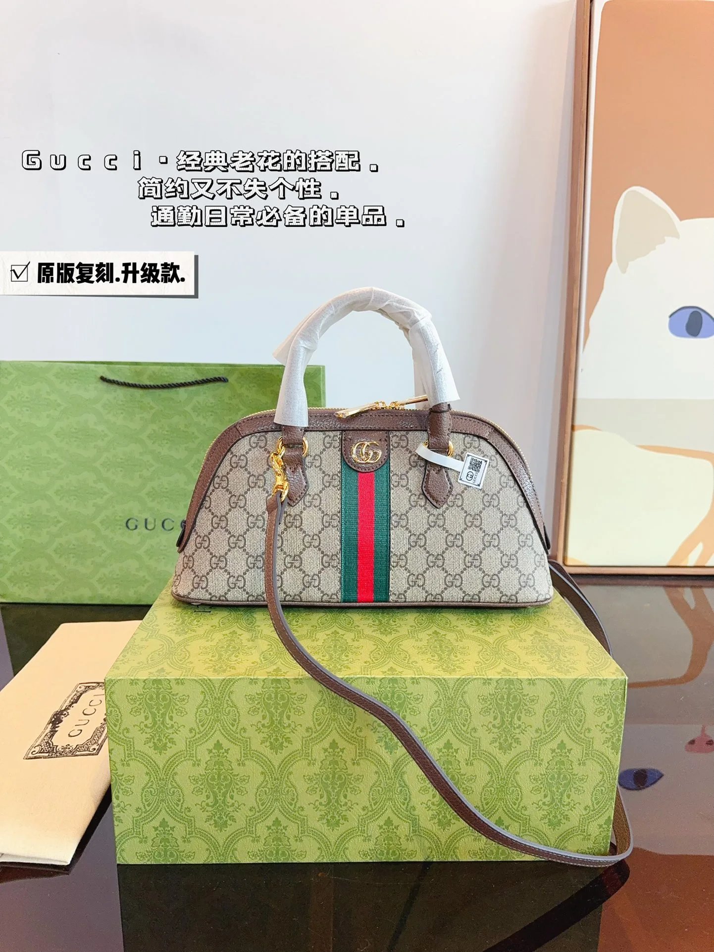 REPS-High Quality 1-HB-03
