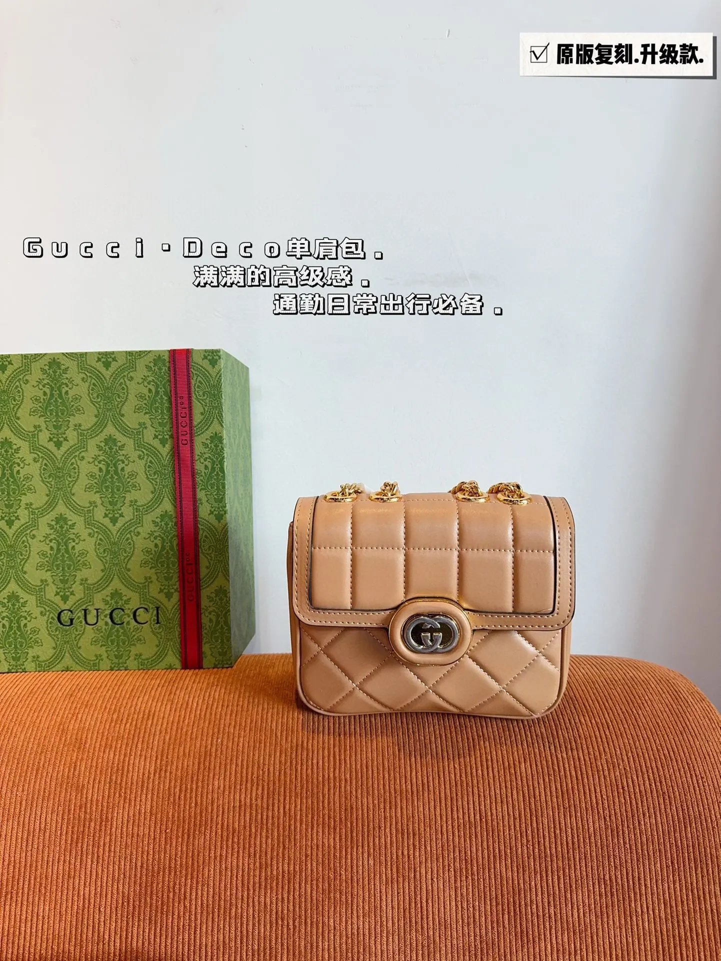 REPS-High Quality 1-HB-03
