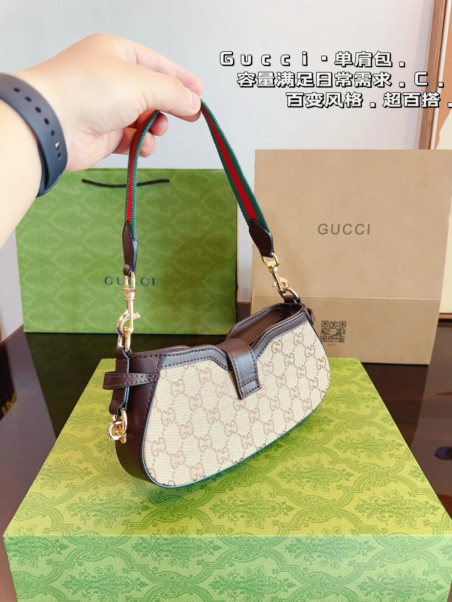 REPS-High Quality 1-HB-02