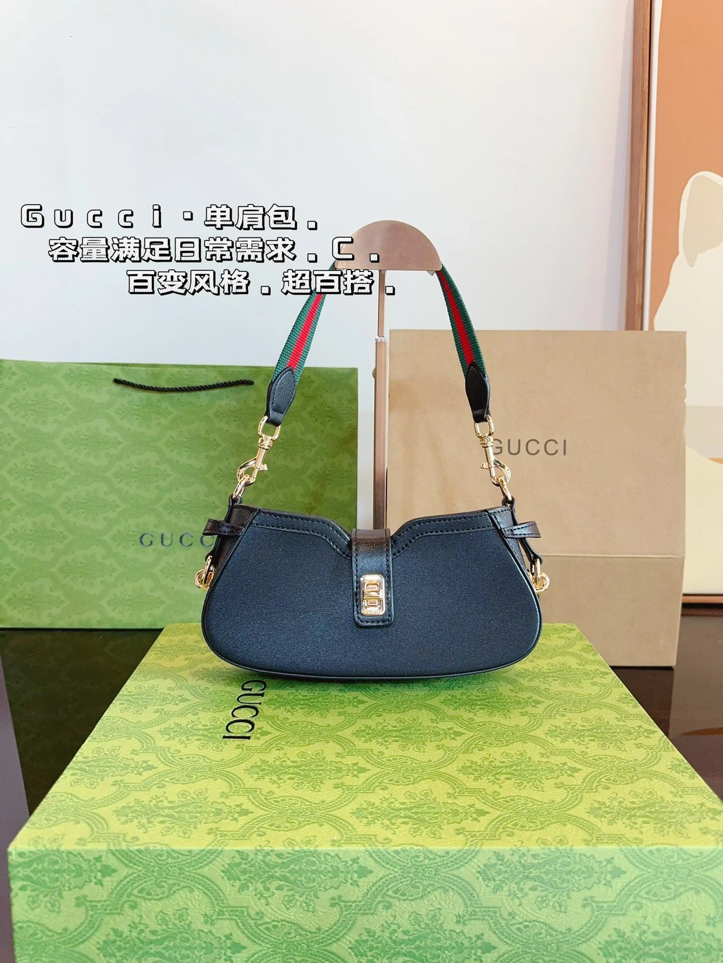 REPS-High Quality 1-HB-02