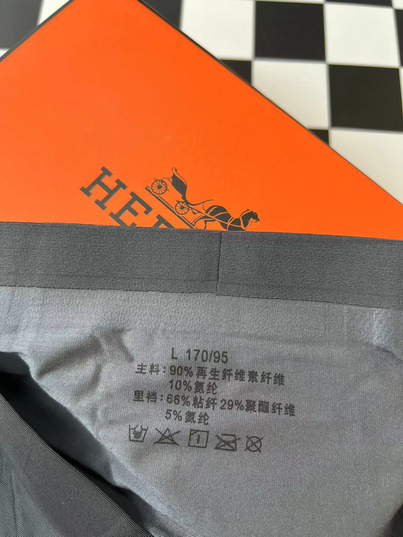 High quality men's underwear in a box of three, with a color selection of 12