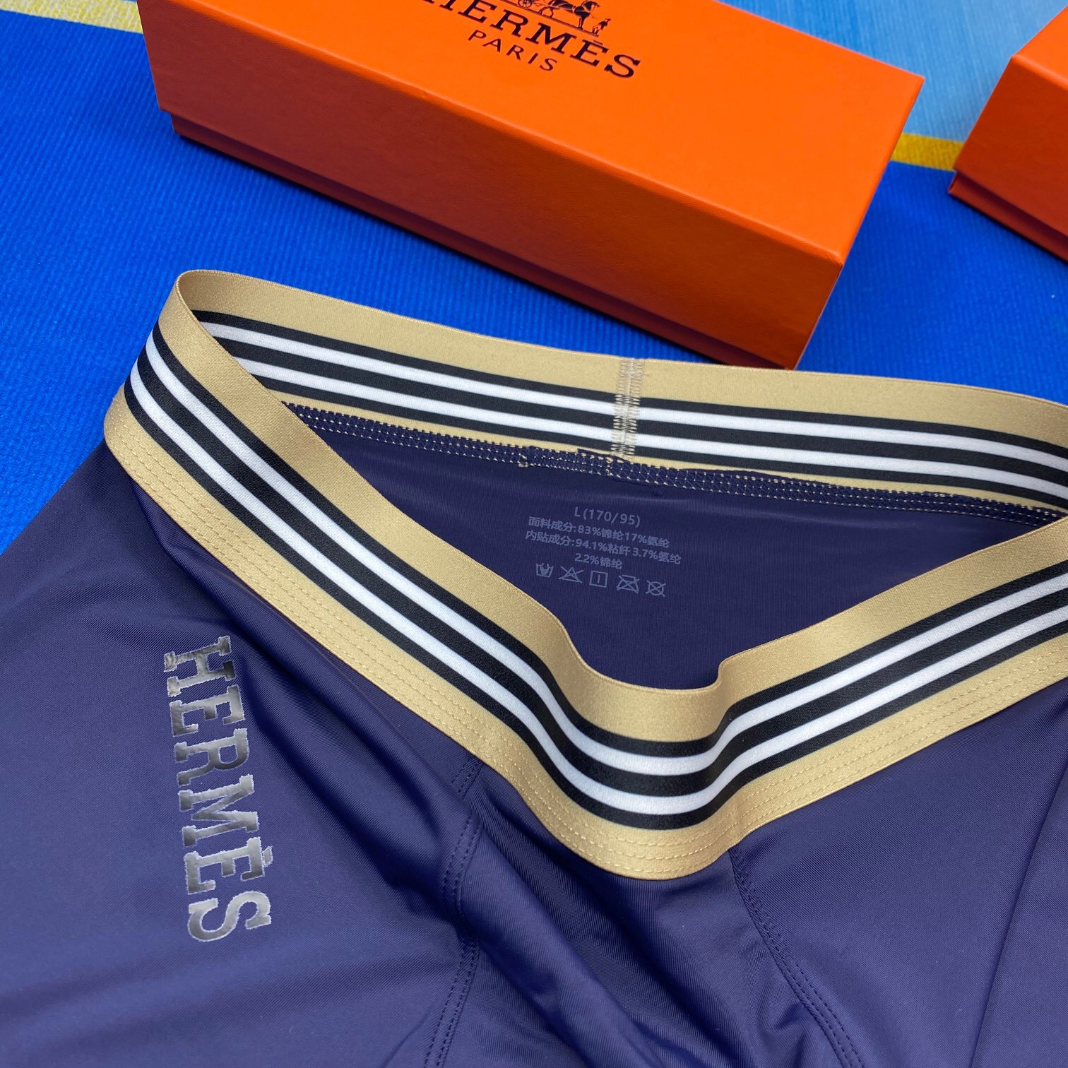 High quality men's underwear in a box of three, with a color selection of 12
