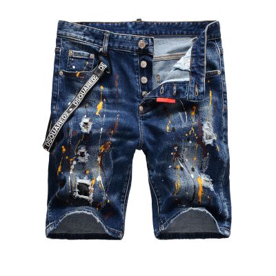 QC Image