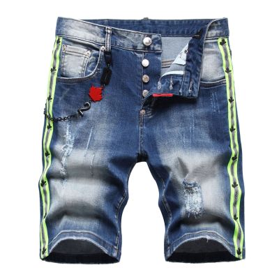 QC Image