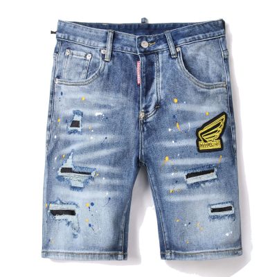 QC Image