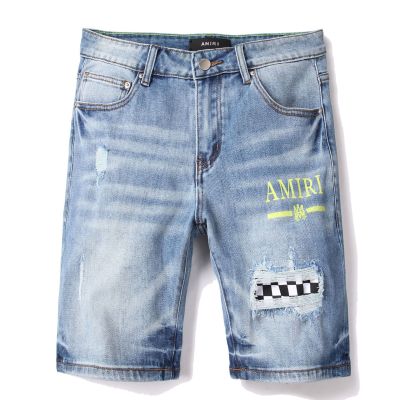 QC Image