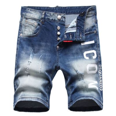 QC Image