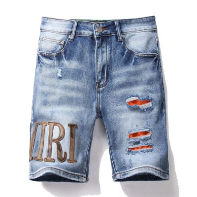 QC Image
