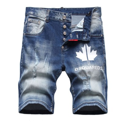 QC Image