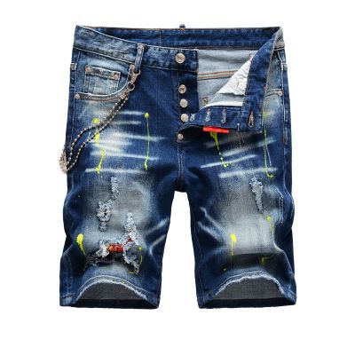 QC Image