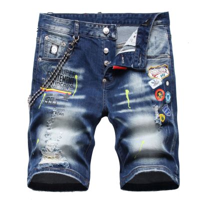 QC Image
