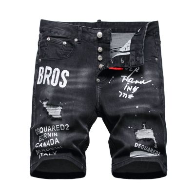 QC Image