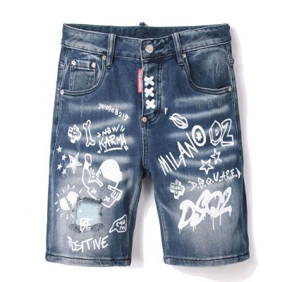QC Image