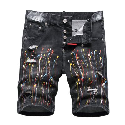 QC Image