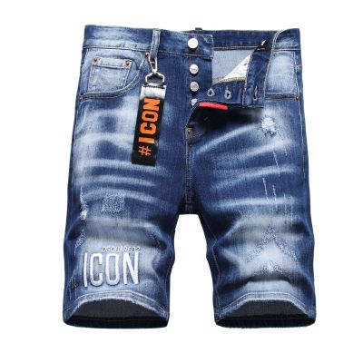 QC Image