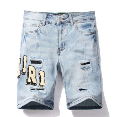 QC Image