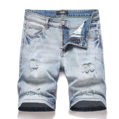 QC Image