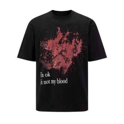 QC Image