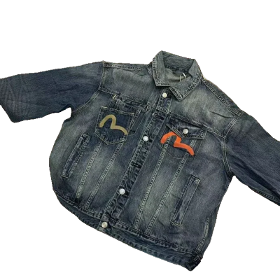 QC Image