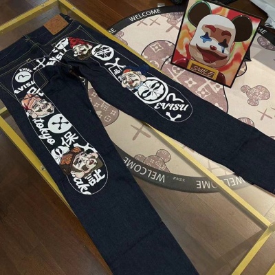 QC Image