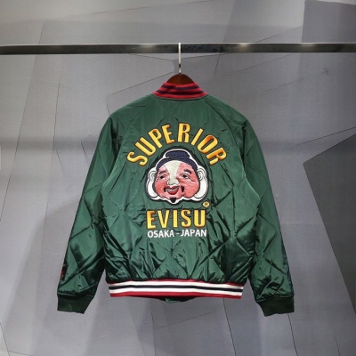 QC Image