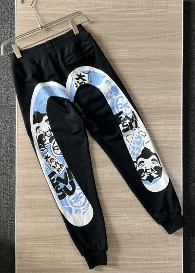 QC Image