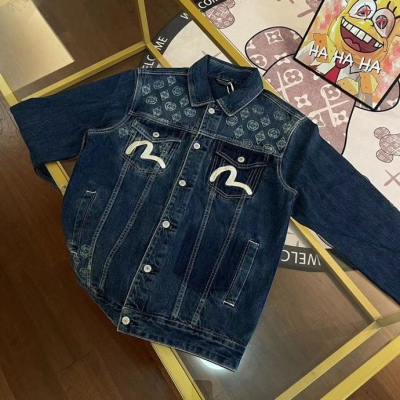 QC Image
