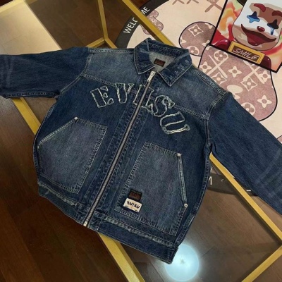 QC Image