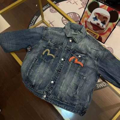 QC Image