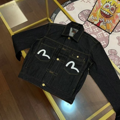 QC Image
