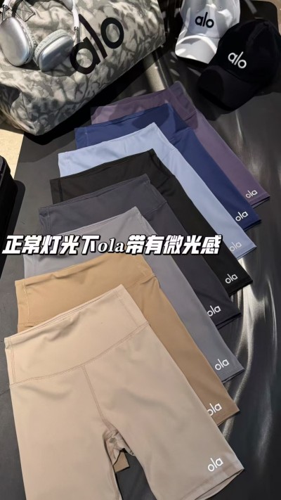 QC Image