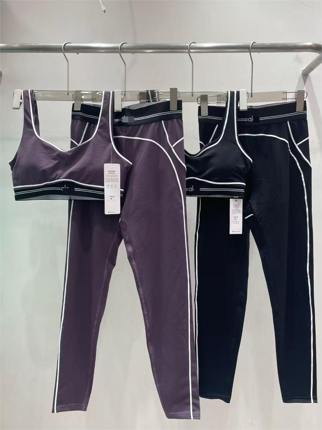 High quality sports high waist and hip lifting yoga pants set, please add : 18859952090 if you need size guide