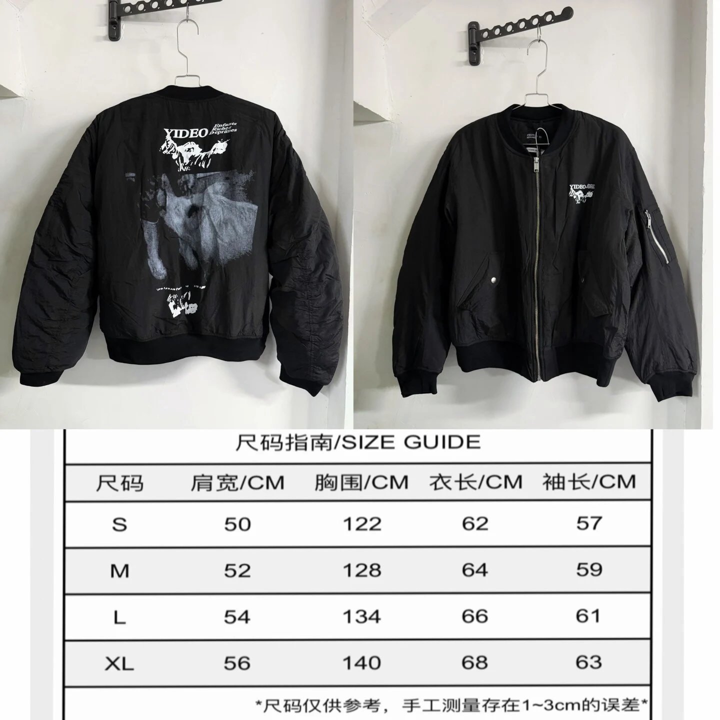 Contemporary style niche pig print pattern distressed jacket American casual cotton jacket