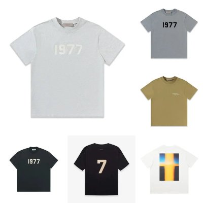 QC Image
