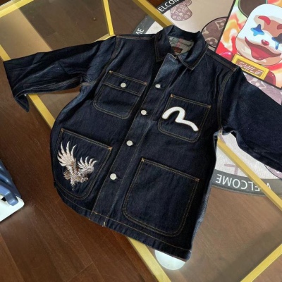 QC Image