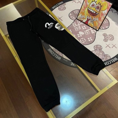 QC Image