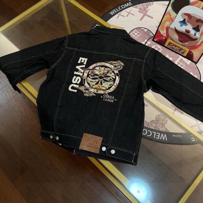 QC Image