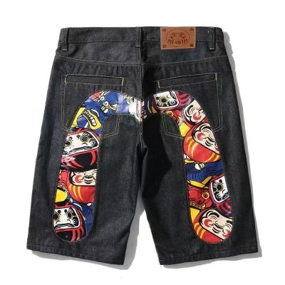 QC Image
