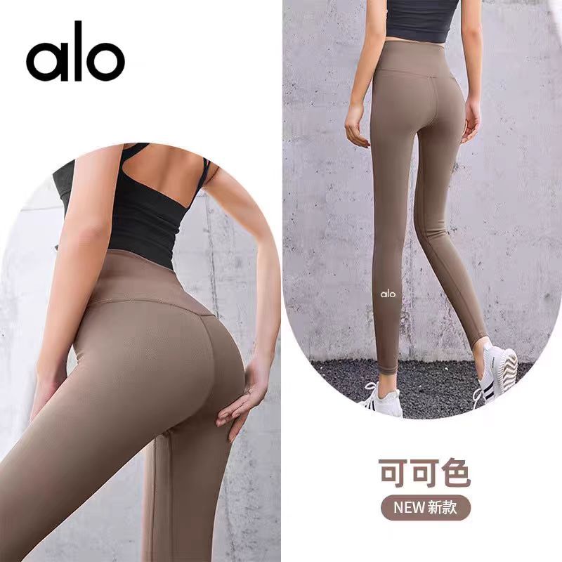 High quality exercise yoga set