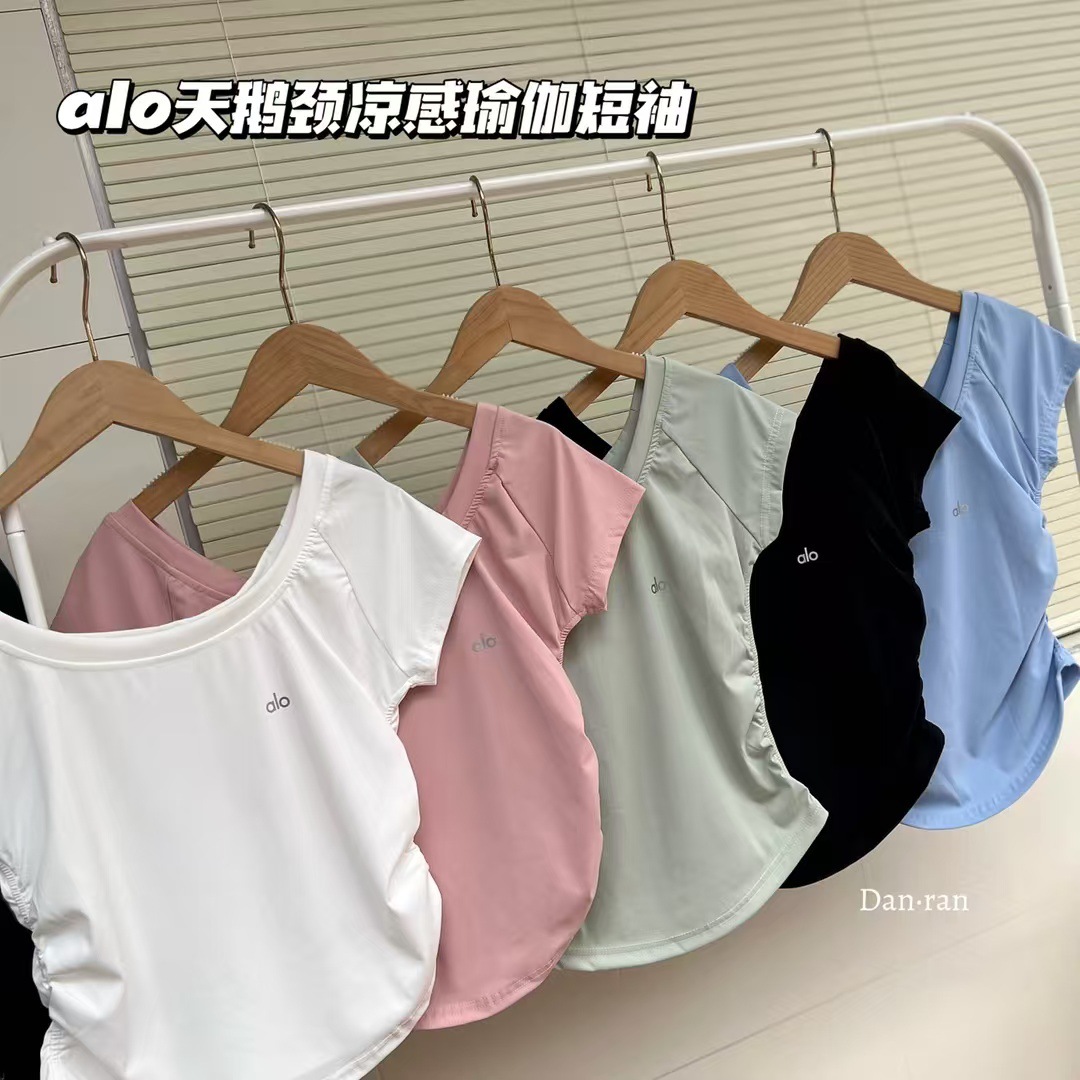 High quality exercise yoga set