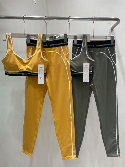 QC Image