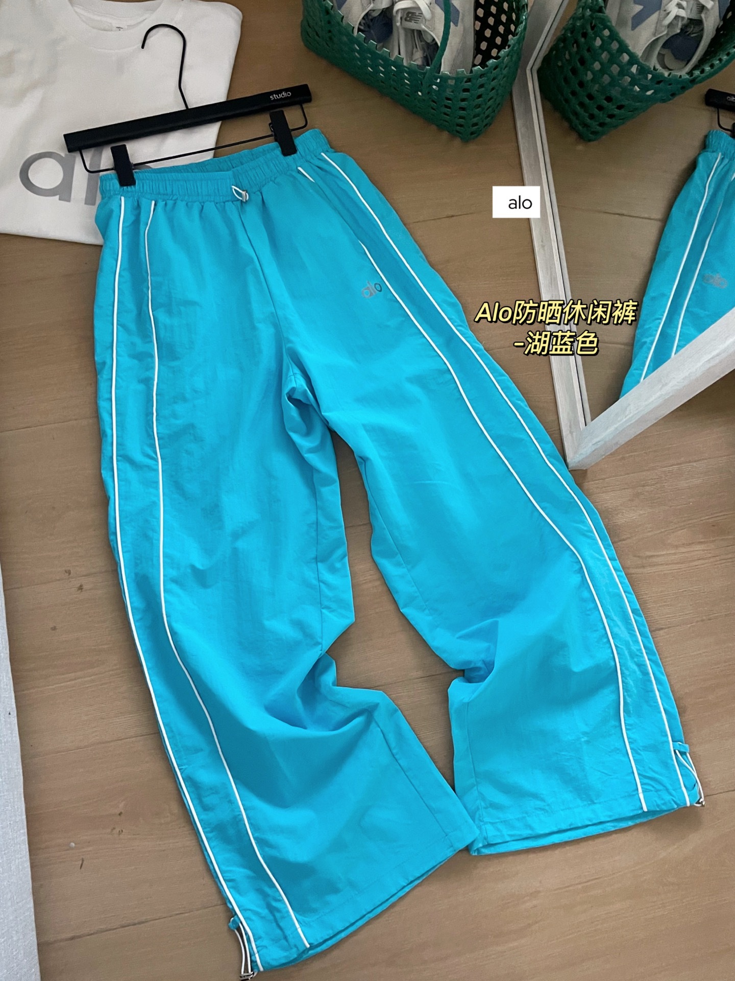 High quality casual sports pants, please add : 18859952090 if you need size guidance