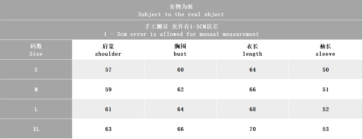 REP High Quality 3-SW-001