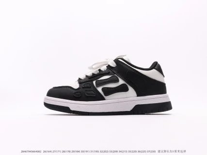 Freps - High quality casual shoes 026