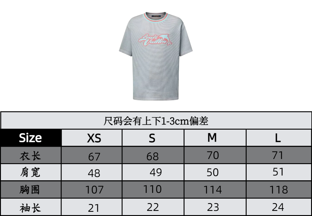 High quality women's chain printed short sleeves, please add : 18859952090 if you need size guidance