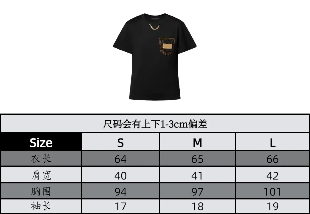 High quality women's chain printed short sleeves, please add : 18859952090 if you need size guidance