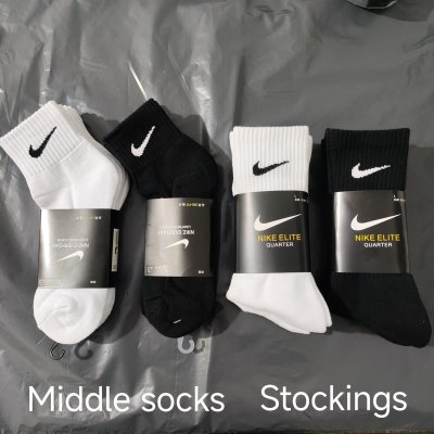 QC Image